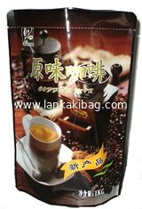 China PET Coffee Plastic Packaging Bags with  Zip-Lock supplier