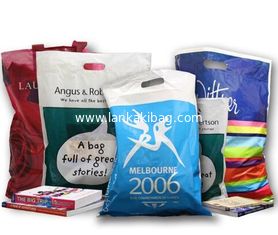China Custom Biodegradable Transparent  Supermarket PE  Packaging T-shirt Shopping Plastic Bag supplier