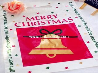 China Full Printing  LDPE/ HDPE Heat Seal Flat Printing Plastic Packaging Bags for Christmas Gift /Garment supplier