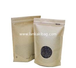 China Brown Customized zipper lock Kraft paper bag, Aluminum foil inside kraft bag for coffee packing supplier