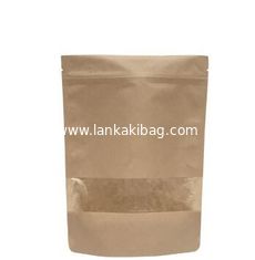 China Manufacturer Custom Printing Stand Up  Kraft Paper Bag With Zip Lock for Coffee Bean Packing supplier