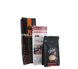 China 2017 new products plastic packaging coffee bean bags/zipper pouch for coffee/eight side sealed bags supplier