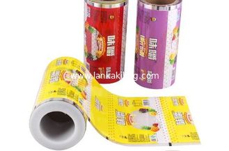 China PET Foil Food Packaging Film/Plastic Printed Laminated Packing Film Roll for Snack supplier