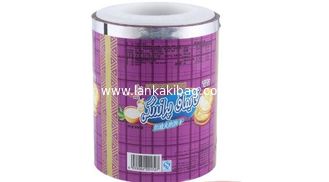 China Printing Durable Food Grade Plastic Printing Roll Film for Packaging supplier