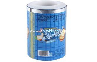 China Full Printing Aluminum Foil Composite Plastic Food Packaging Film Roll supplier