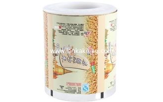 China laminated Auto-packaging aluminum foil film roll PET package film snack bag film supplier
