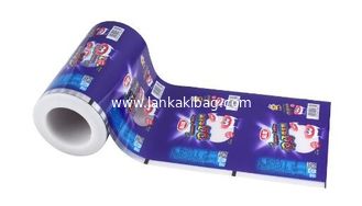China OEM snacks candy biscuit laminated food grade plastic packaging film roll supplier