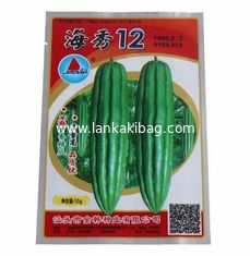 China Custom printed aluminum foil three-side- sealing packaging bag for agricultural seeds supplier