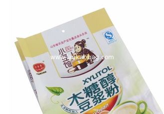 China Flexible printing Eco-friendly resealable food grade PE plastic packaging bag for milk packing supplier