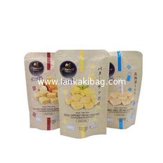 China Cookie Packaging Gummy Candy Printing Custom Aluminum Foil bags  with k supplier
