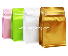 China Custom Printed Resealable Flat Bottom Coffee Bean Packaging Bags supplier