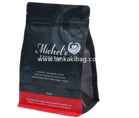 China Side gusset Matte black aluminum foil stand up pouch coffee bag packaging supplier