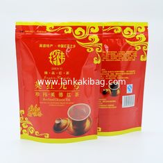China Printing PE laminated plastic stand up zipper tea packaging bag supplier