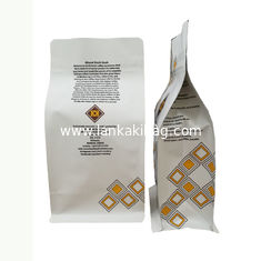 China 500g Aluminum Foil Gravure printing plastic coffee packaging bag with zipper supplier