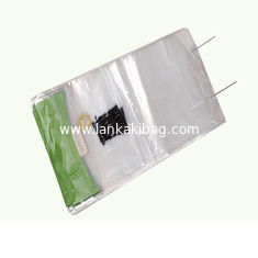 China CPP degradable plastic bags/ Biodegradable food grade heat seal clear wicket bags supplier