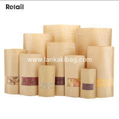 China 100PCS 15x22+4CM Stand Up Seal Packaging Sealable Food Storage Kraft Paper Bag supplier