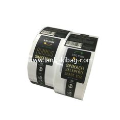 China High Quality Custom Vinyl Label Waterproof Product Label Gold Stamping Sticker Labels Roll supplier