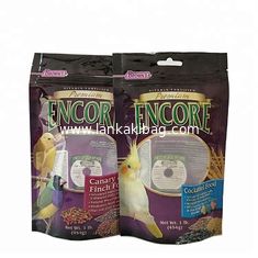 China Customized Printing PET Pet Food Packaging Bag With bottom gusset supplier