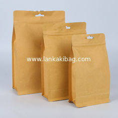 China China Stock Quad Seal Brown Flat Bottom Stand Up Doypack Kraft Paper Food Zipper Pouch Bag supplier