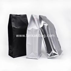 China plastic coffee mate packaging bag quad side seal bag with flat bottom supplier