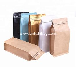 China Eco-frendly resealable 8oz 16oz 32oz aluminum foil flat bottom food packaging zipper spot coffee bean bag with Valve supplier
