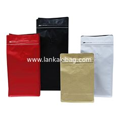 China 100G/250G/500G/1KG/ Coffee Bags Food packaging Pouch with Valve supplier
