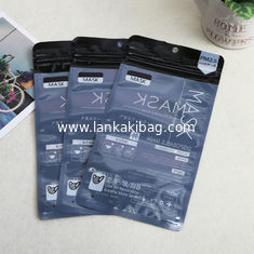 China Black Printing OPP plastic ziplock pouch face mask packaging bag supplier