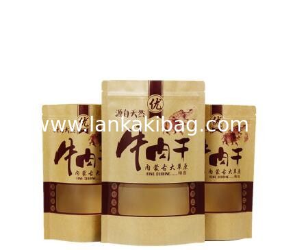 Customized Printing 16oz Natural Kraft Paper Stand Up Pouch Withwindow And Zipper Doypack Packaging Bag For Kale Chips