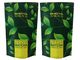 Aluminum Foil Zipper Coffee Bag /Resealable Coffee Bag/Custom Printed Coffee Bag For Coffee Bean Powder supplier