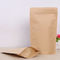 Wholesale doypack stand up aluminum foil food packing kraft paper k bags supplier