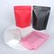 Custom colorful printing block bottom high-quality coffee plastic zipper bag supplier