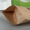 food grade Doypack k Brown green White craft Kraft Paper Standing Up Pouch bag with zipper and clear window supplier