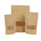 Food Grade kraft food packaging Custom Logo Printed Bags Zip lock Top for coffee tea and snacks supplier