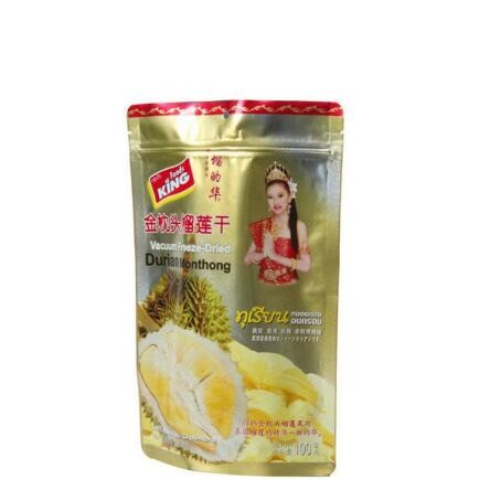 Aluminum Foil Resealable packaging stand up pouch zipper bags