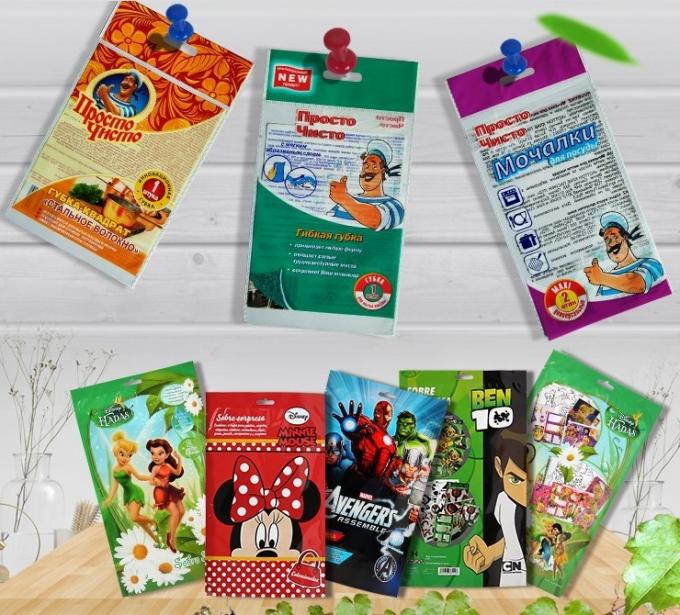printed plastic packaging bags