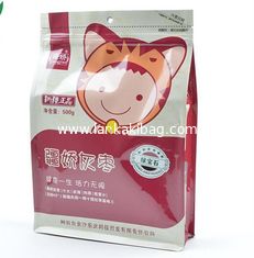 China Printed Food Zipper Plastic Packaging Bags with Clear Window supplier