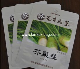 China Printed PET Heat Seal Plastic Food Packing Bag with Tear supplier