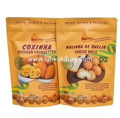China Custom printed food grade ziplock snack plastic bags for packaging food with gusset supplier
