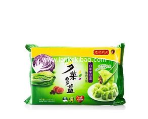 China Laminated Plastic Custom Logo Gravure Printing Heal Sealed Frozen Samosas Food Packaging Bag supplier