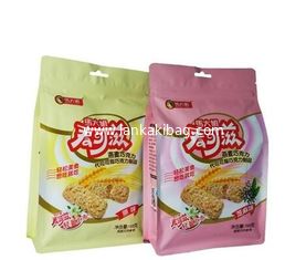 China Custom Logo Design Square Bottom Laminated Plastic Dried Fruit Zipper Plastic Packaging Bags supplier