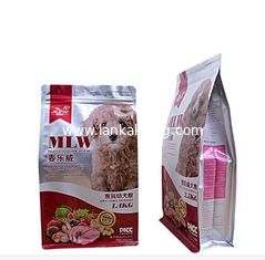 China Custom Printing 100g Plastic Cookies Packaging Bag with k supplier