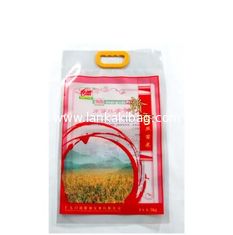 China Durable Strong Sealing Side Laminated Material Custom Made Brand Logo Bags Of Rice supplier