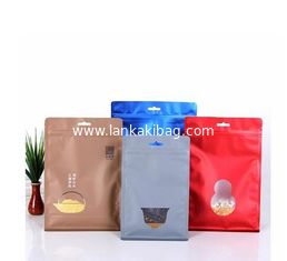 China Wholesale Biodegradable Heat Seal Custom Print Aluminum Foil Plastic k Empty Green Tea Bag With Hole supplier