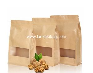 China Food Grade Moisture Proof Resealable 1Kg Customized Brown Packaging Paper Flour Bags With Zipper Tear Notch supplier