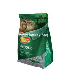 China 100% Food Grade Laminate Material Resealable Custom Pattern Print Smell Proof k Aluminium Foil Bag supplier