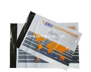 China custom design poly mailer/factory direct mail bag/waterproof plastic envelopes supplier
