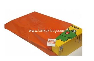 China Customized print poly courier bag/mailer with logo print for mailing supplier