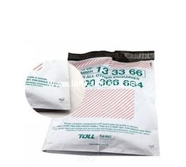 China Custom Printing PE waterproof polythene mailing bag for Clothes Packing supplier