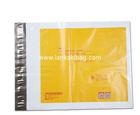 China Various choice of classical design gravure printing heat sealed mailing bags gold supplier