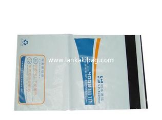 China High quality custom make no smell strong self adhesive mailer poly bag factory wholesale supplier